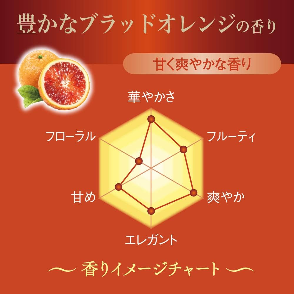 きき湯　バスクリン　ブラッドオレンジ　ウォーターリリーの香り 24本セット きき湯 バスクリン ブラッドオレンジ ウォーターリリーの香り 24